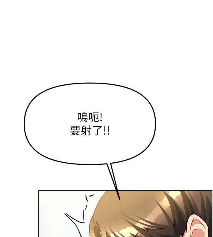 我家的女房客第28話-第一次在水裡口交