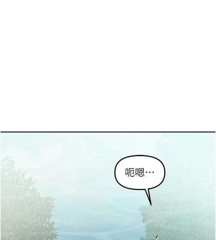 我家的女房客第28話-第一次在水裡口交