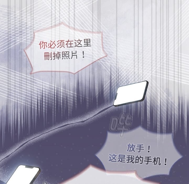 热情拳击馆第38話