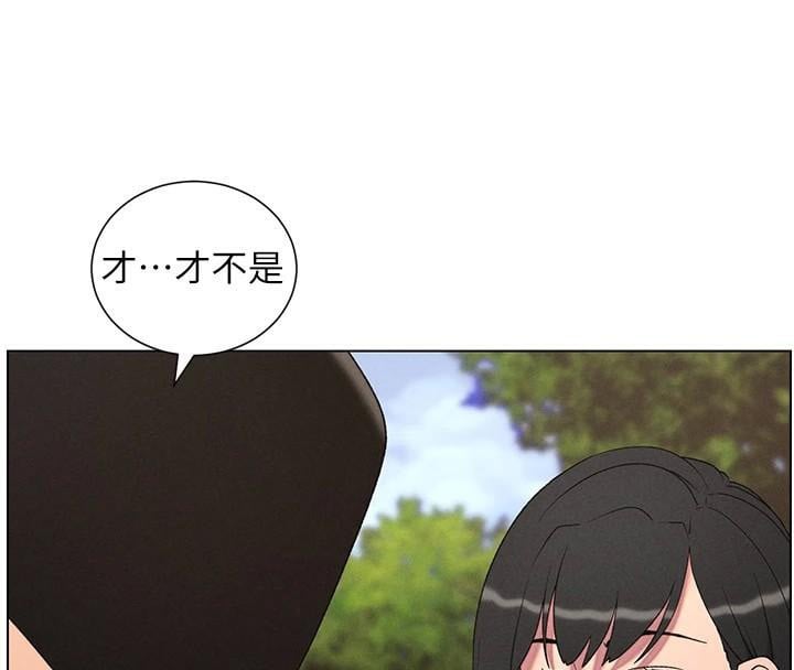 兄妹的秘密授課第74話-那些年我們追過的小太妹