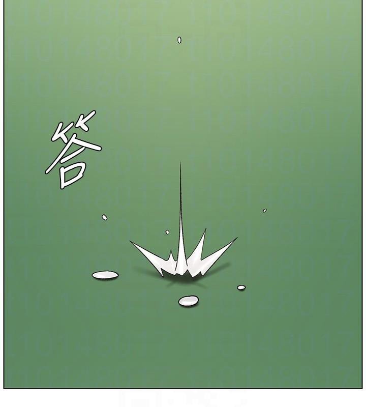 兄妹的秘密授課第74話-那些年我們追過的小太妹