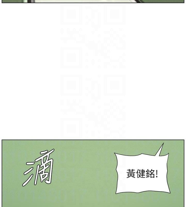 兄妹的秘密授課第74話-那些年我們追過的小太妹