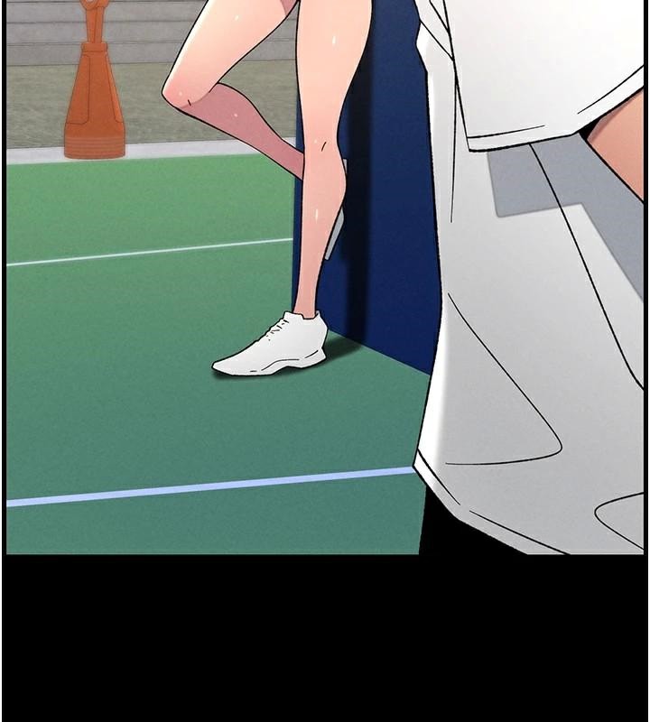 兄妹的秘密授課第74話-那些年我們追過的小太妹
