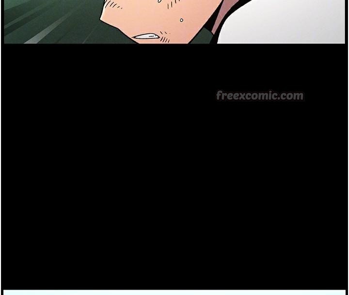 兄妹的秘密授課第74話-那些年我們追過的小太妹