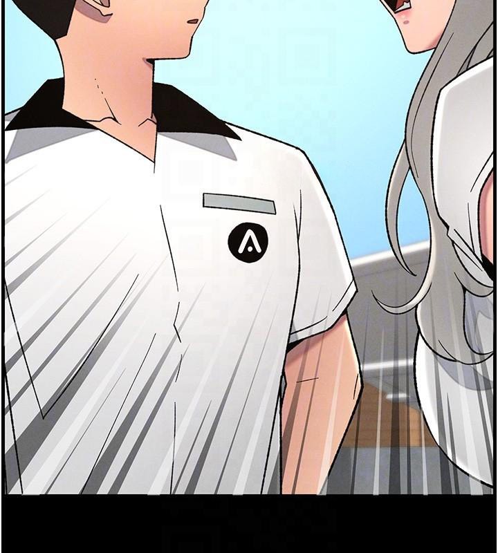 兄妹的秘密授課第74話-那些年我們追過的小太妹
