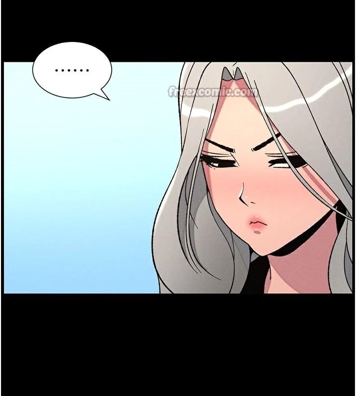 兄妹的秘密授課第74話-那些年我們追過的小太妹