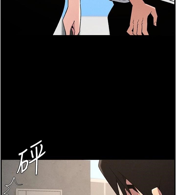 兄妹的秘密授課第74話-那些年我們追過的小太妹