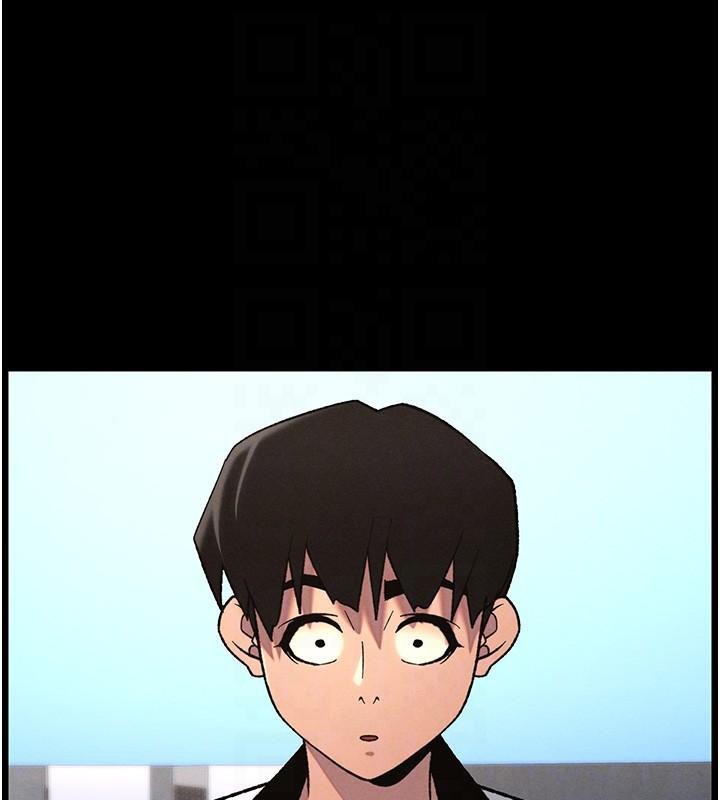 兄妹的秘密授課第74話-那些年我們追過的小太妹
