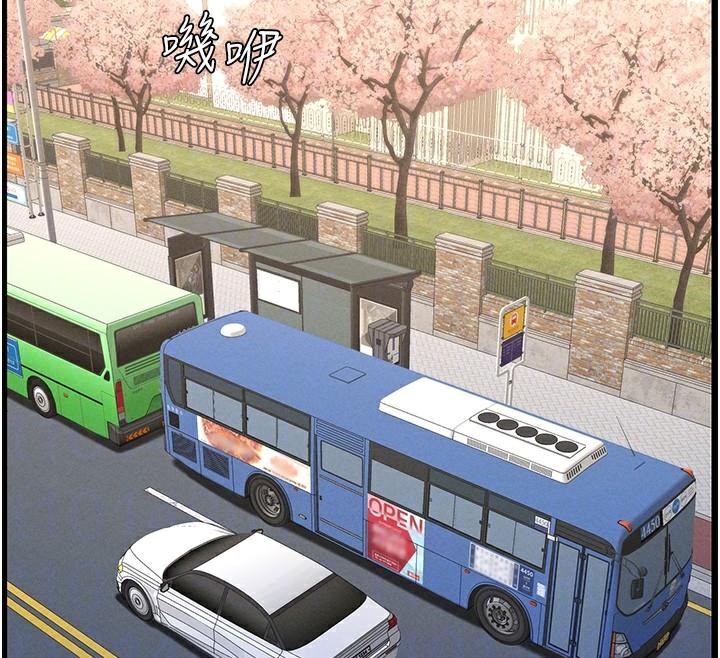 兄妹的秘密授課第74話-那些年我們追過的小太妹
