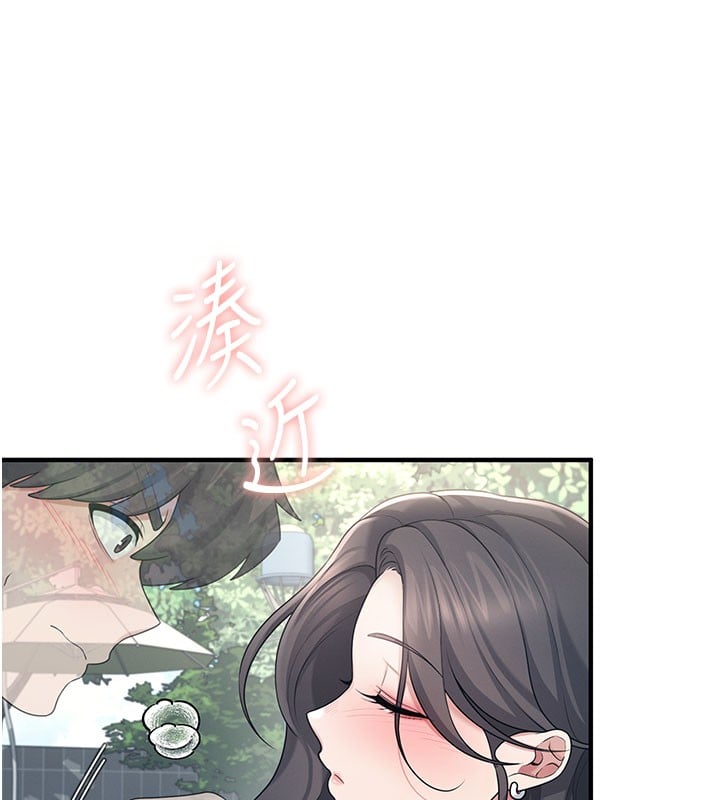 飞机杯女神连线中第28話-剛才那個吻害人家都濕了