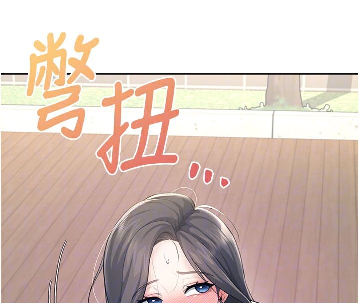 飞机杯女神连线中第28話-剛才那個吻害人家都濕了
