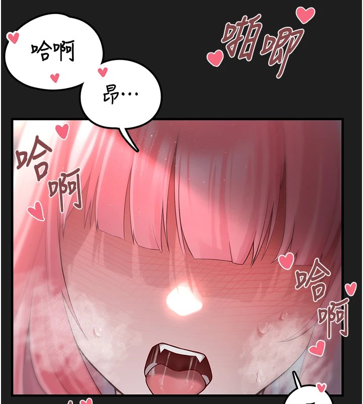 垃圾堆捡到宠物系萌妹第1话-路边捡到美少女