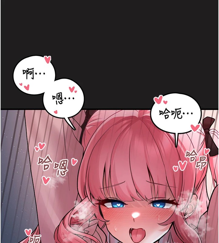垃圾堆捡到宠物系萌妹第1话-路边捡到美少女