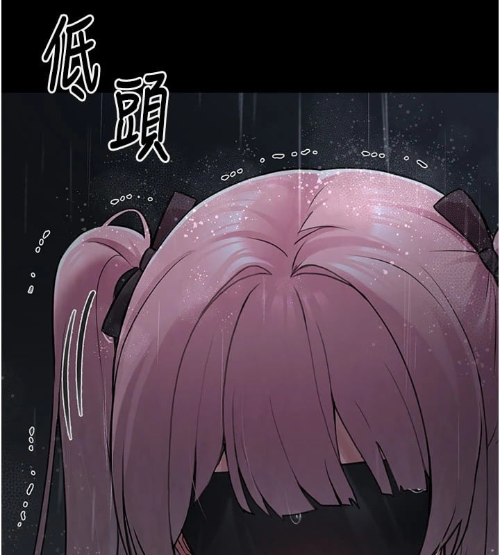垃圾堆捡到宠物系萌妹第1话-路边捡到美少女