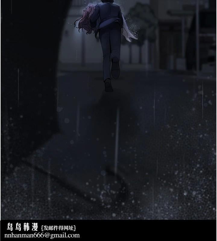 垃圾堆捡到宠物系萌妹第1话-路边捡到美少女
