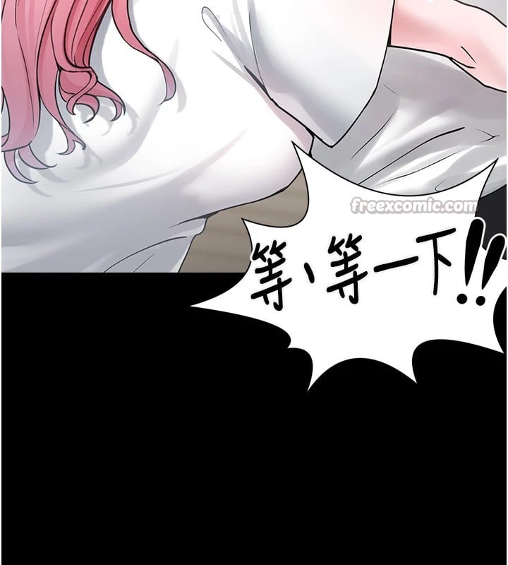 垃圾堆捡到宠物系萌妹第1话-路边捡到美少女