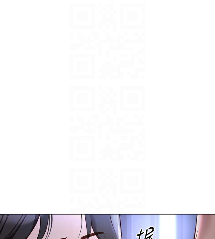 鲁蛇社畜的金手指第37話-連綿不絕的高潮