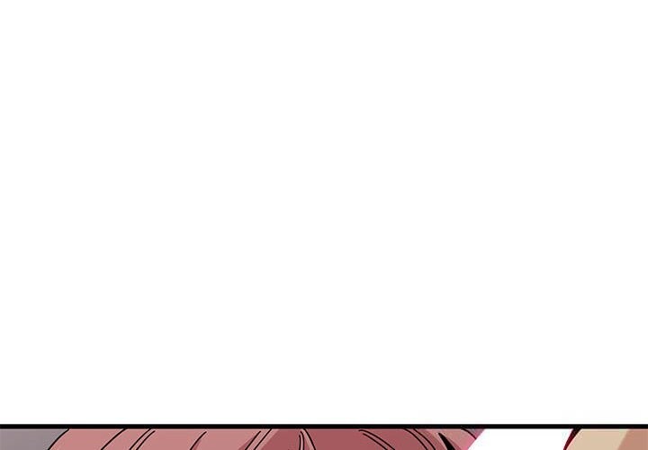 发小碰不得第84話