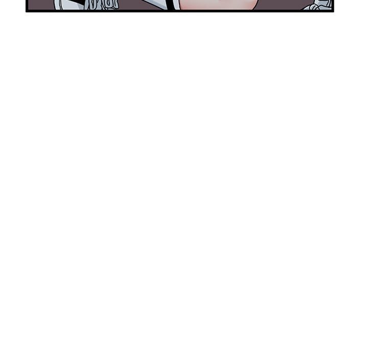 发小碰不得第84話