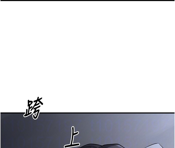 垃圾堆捡到宠物系萌妹第2話-主人，我有乖乖的唷&hearts;
