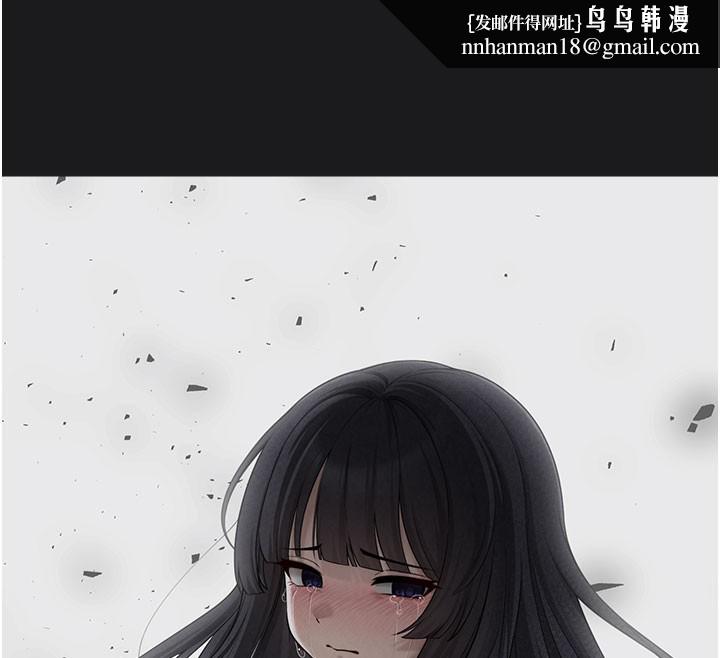 垃圾堆捡到宠物系萌妹第5話-欲罷不能的吻