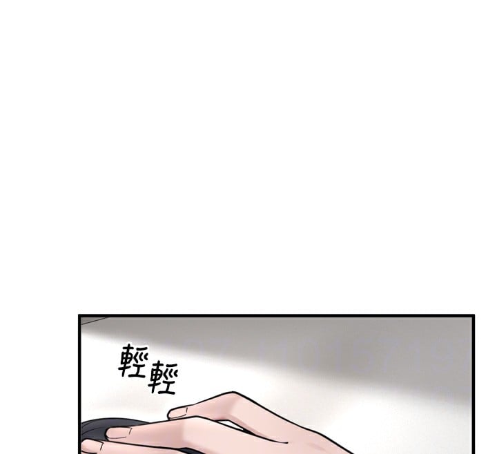 垃圾堆捡到宠物系萌妹第7話-我要嫁給哥哥&hellip;