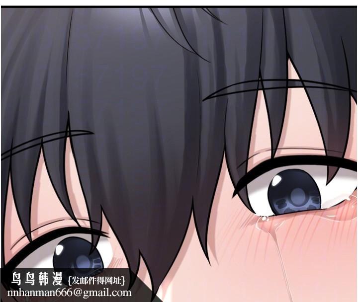 垃圾堆捡到宠物系萌妹第7話-我要嫁給哥哥&hellip;