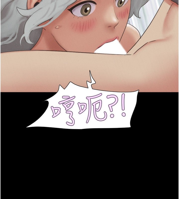 韶恩第65話-無套中出的滋味