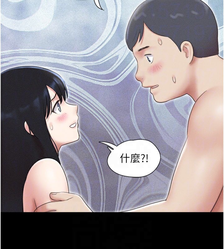 韶恩第65話-無套中出的滋味