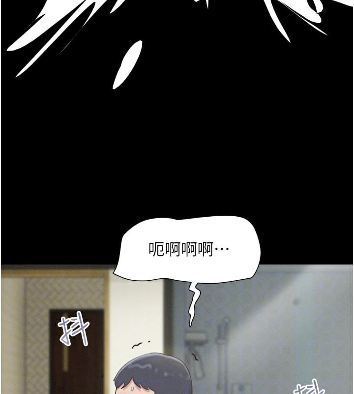韶恩第65話-無套中出的滋味