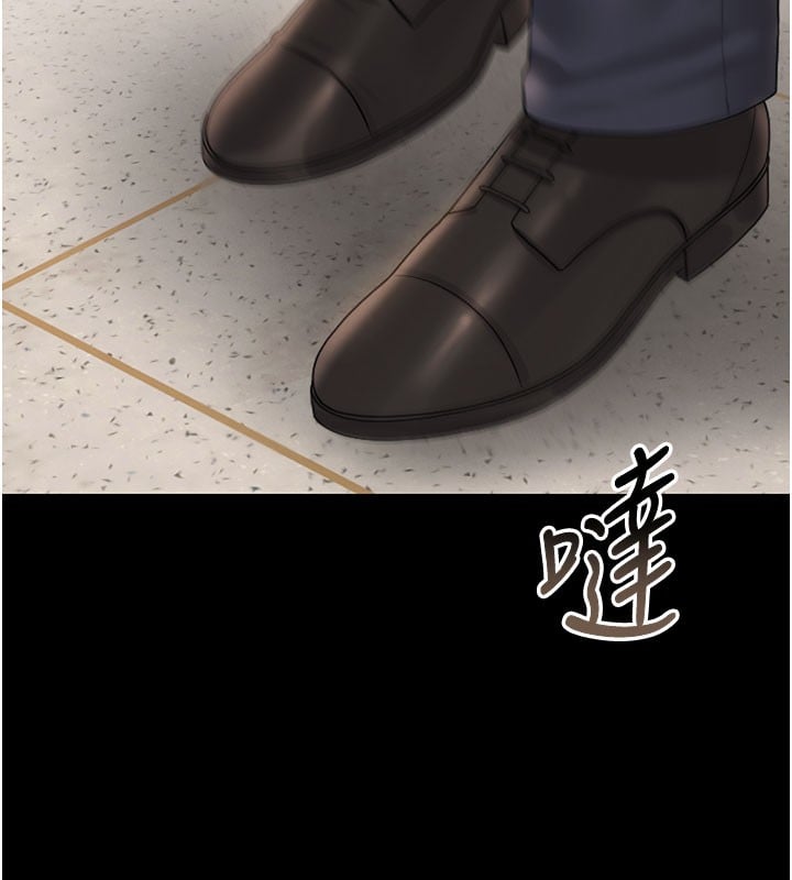 猎艷管理员第7話-你老婆的小穴真好用