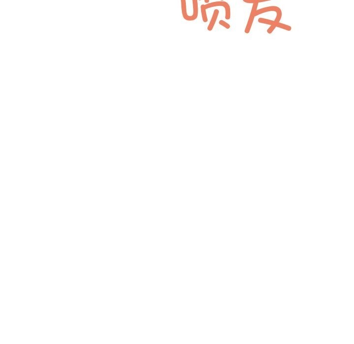 当狗不丢人第23話