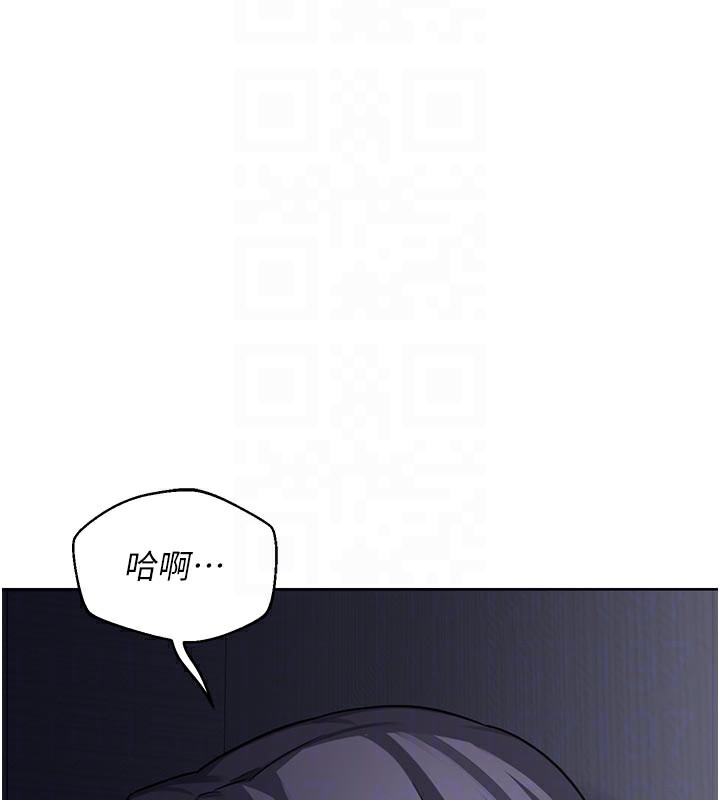 熟女交换计画第36話-惡霸女淪陷中&hearts;