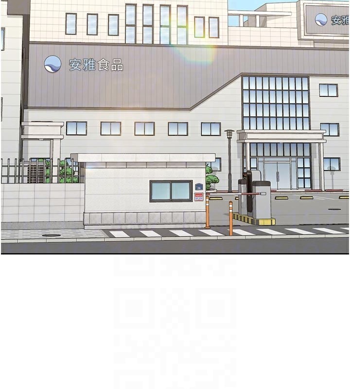 熟女交换计画第36話-惡霸女淪陷中&hearts;