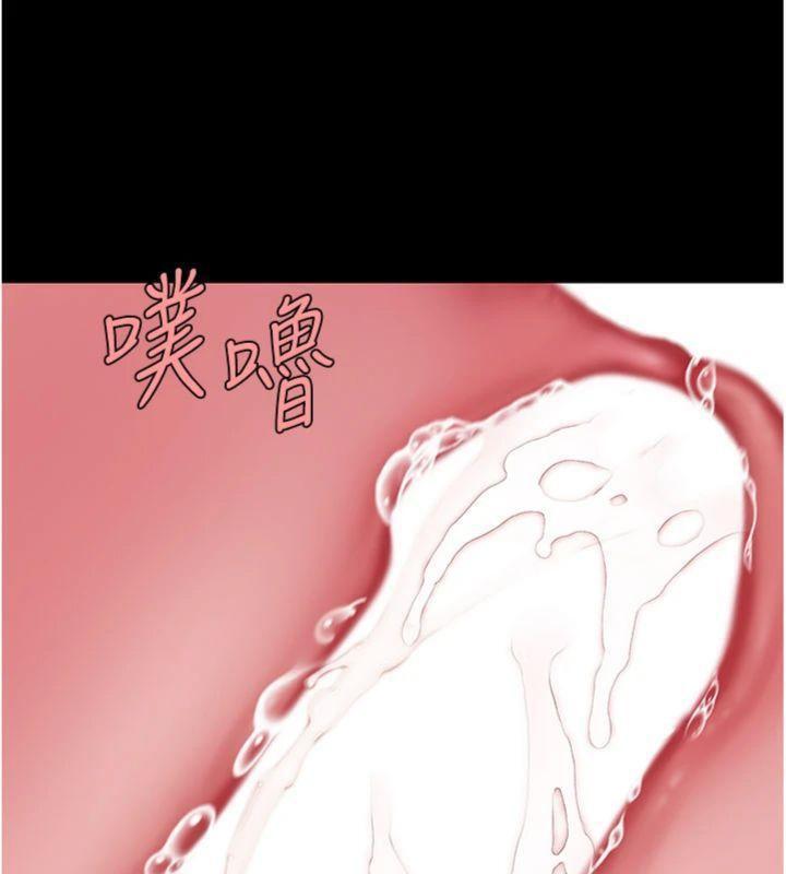 復仇母女丼第118話-妳怎麼能背叛我?!