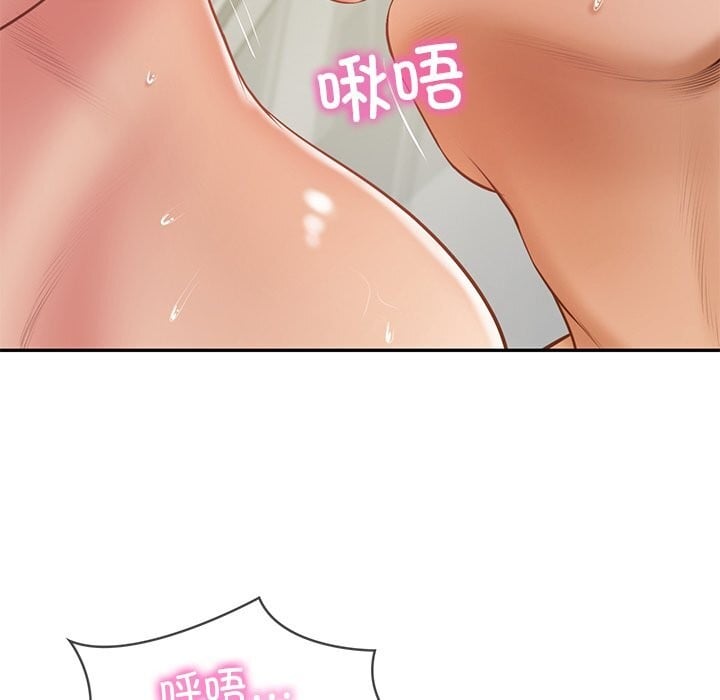 财阀家的女婿第46話