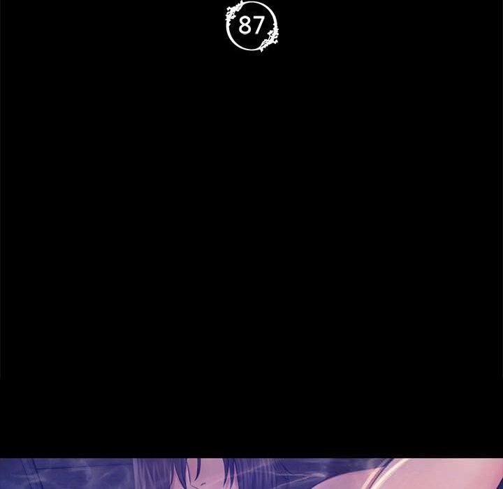 小姐第87話