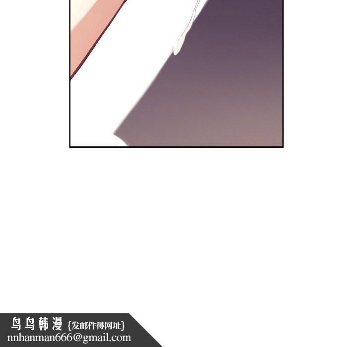 吉賽兒之血第17話