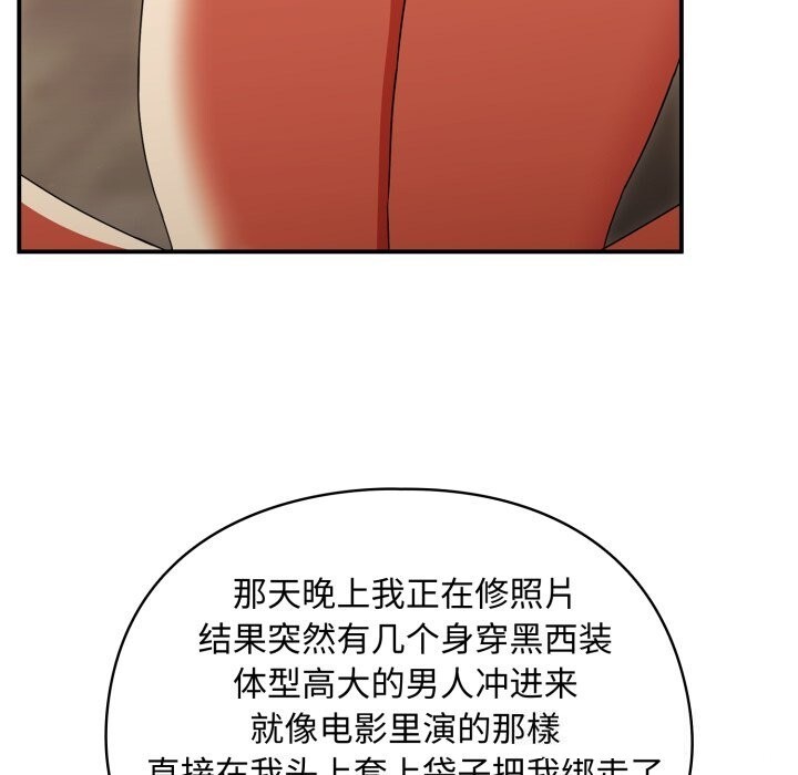 硬也要拍完第6話