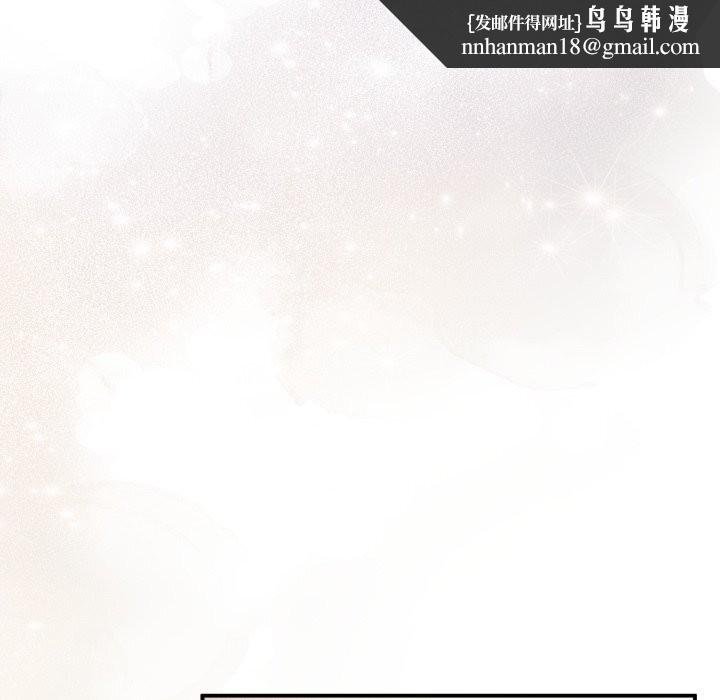 硬也要拍完第6話