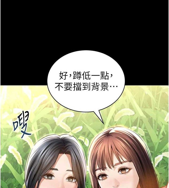 私密视角第48話-和阿姨上摩鐵&hellip;&hearts;