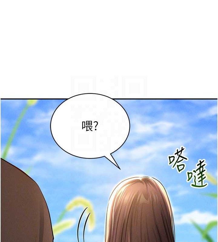 私密视角第48話-和阿姨上摩鐵&hellip;&hearts;
