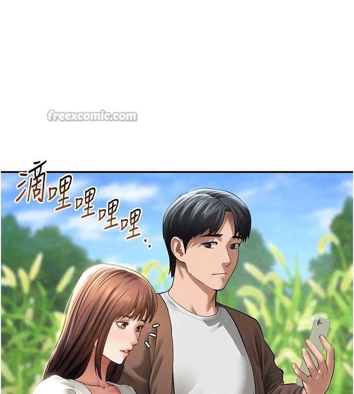 私密视角第48話-和阿姨上摩鐵&hellip;&hearts;