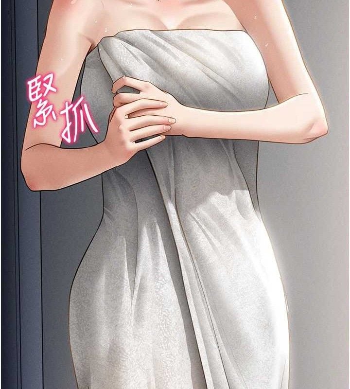 私密视角第48話-和阿姨上摩鐵&hellip;&hearts;