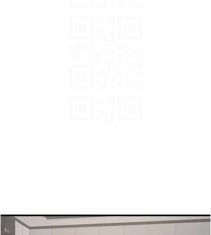 水电工日誌第103話-徹底被玷汙的完璧