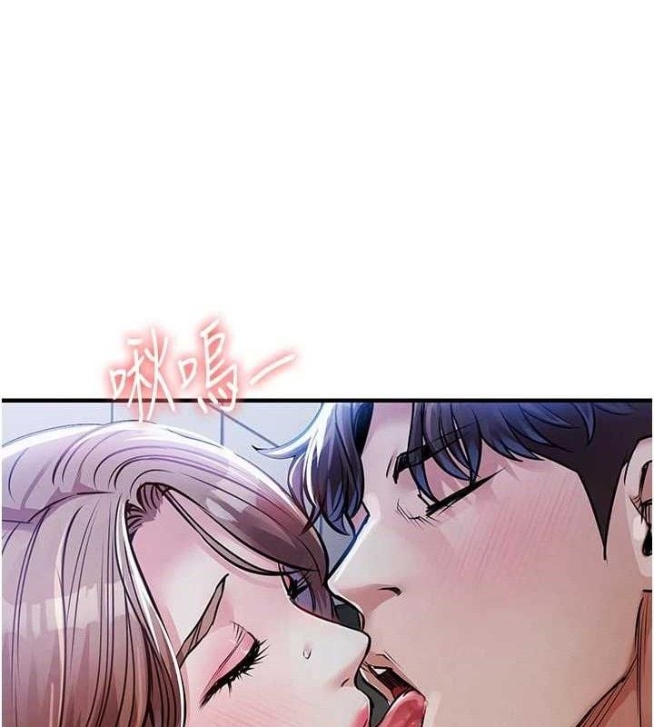 衣锦还乡第12話-被成熟的阿姨給榨乾
