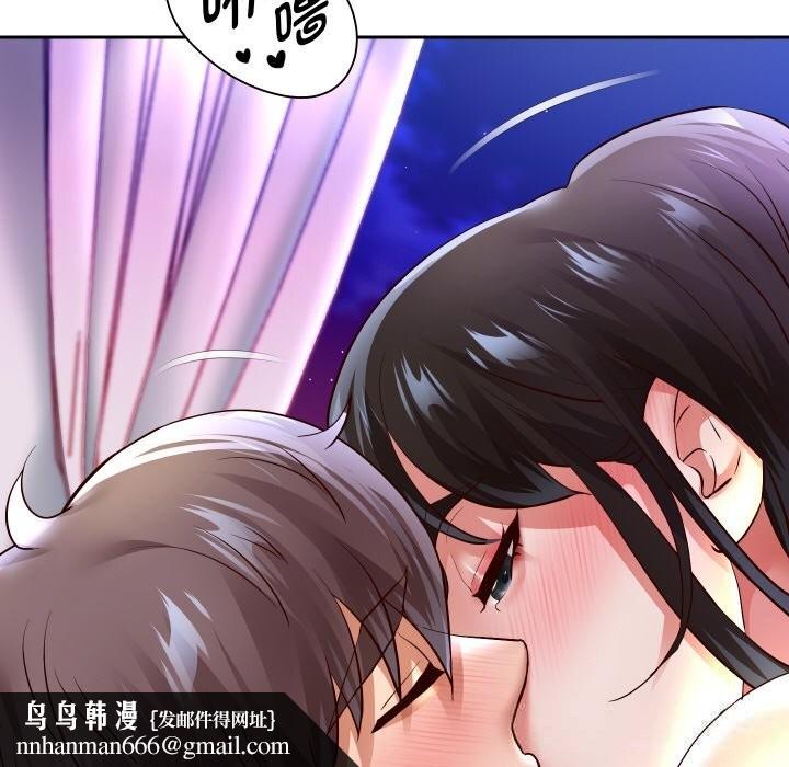 重生之长枪无敌第72話