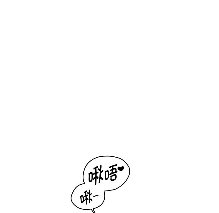 重生之长枪无敌第72話