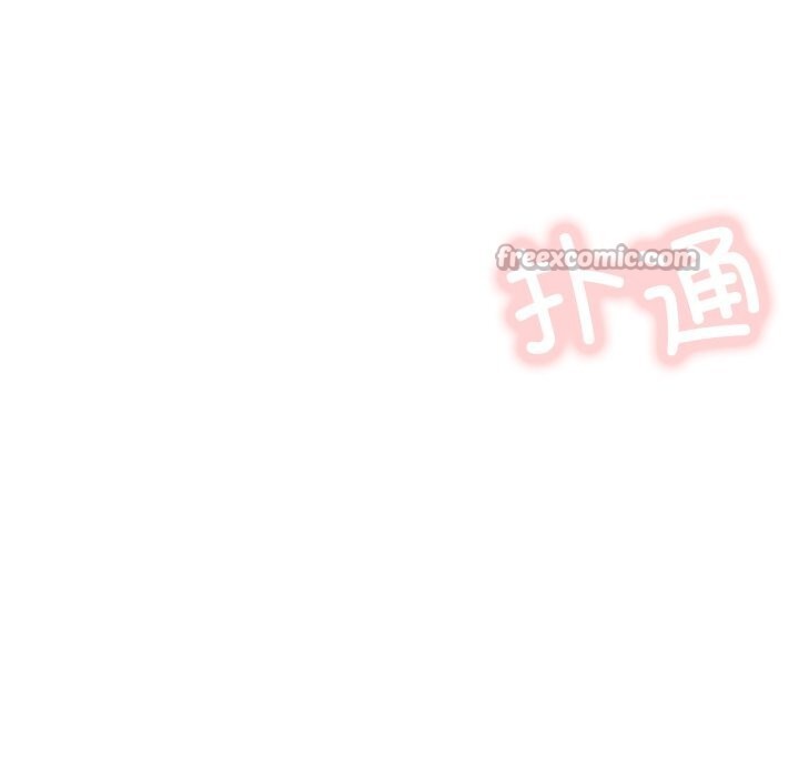 屋檐下的光第91話