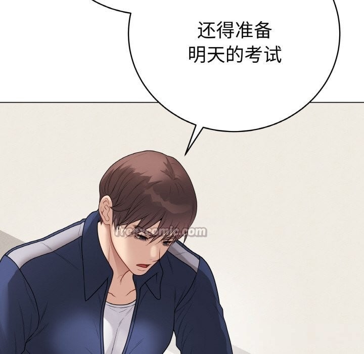 最后的冲刺第28話